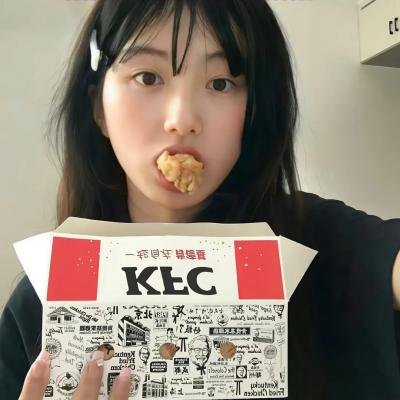 破冰