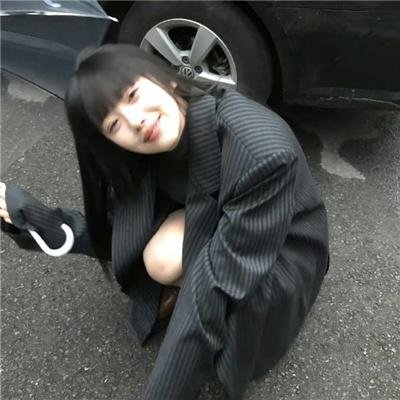 色，戒
