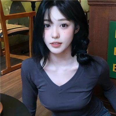 高斯福庄园