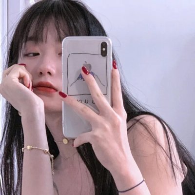秩序信条
